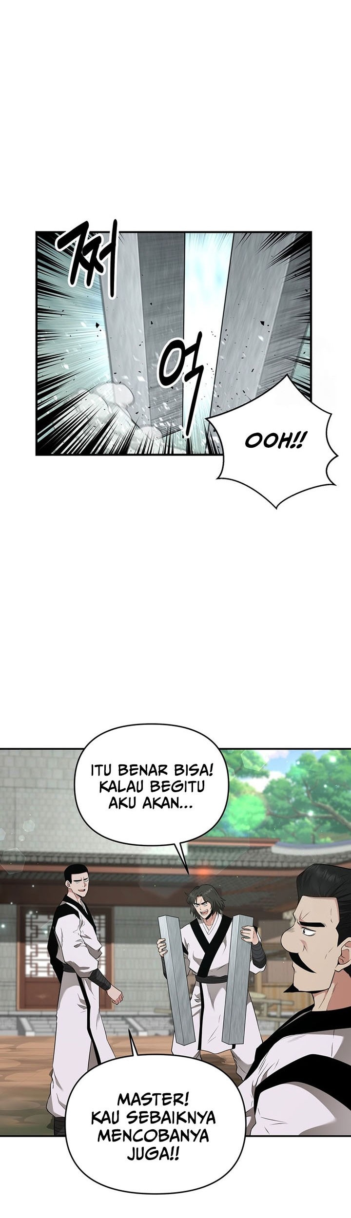 The World’s Best Kunlun Tavern Chapter 17 - halaman 22