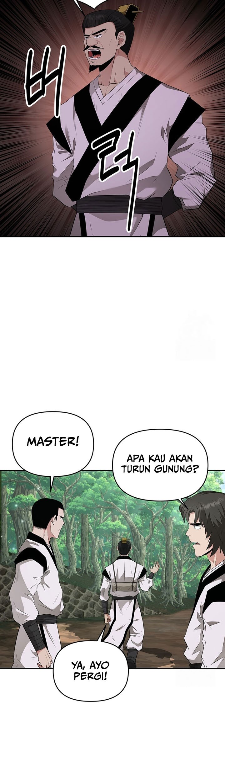 The World’s Best Kunlun Tavern Chapter 17 - halaman 24