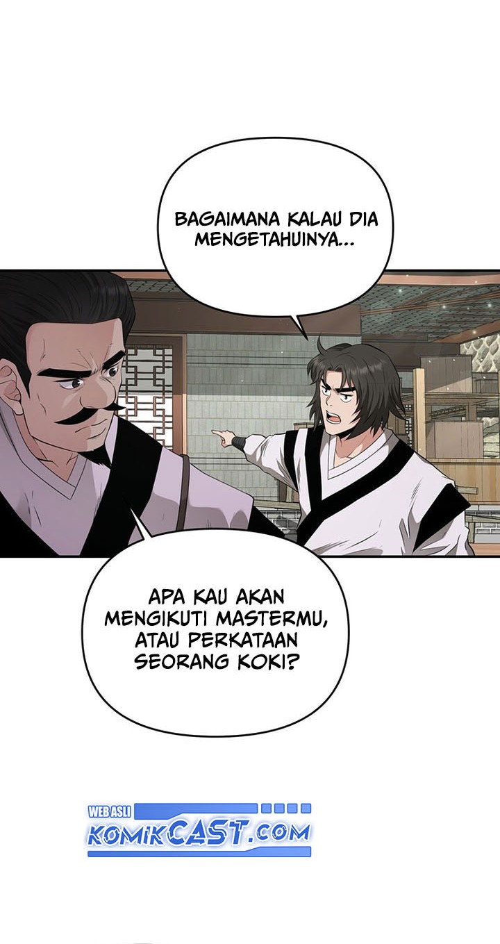 The World’s Best Kunlun Tavern Chapter 17 - halaman 25