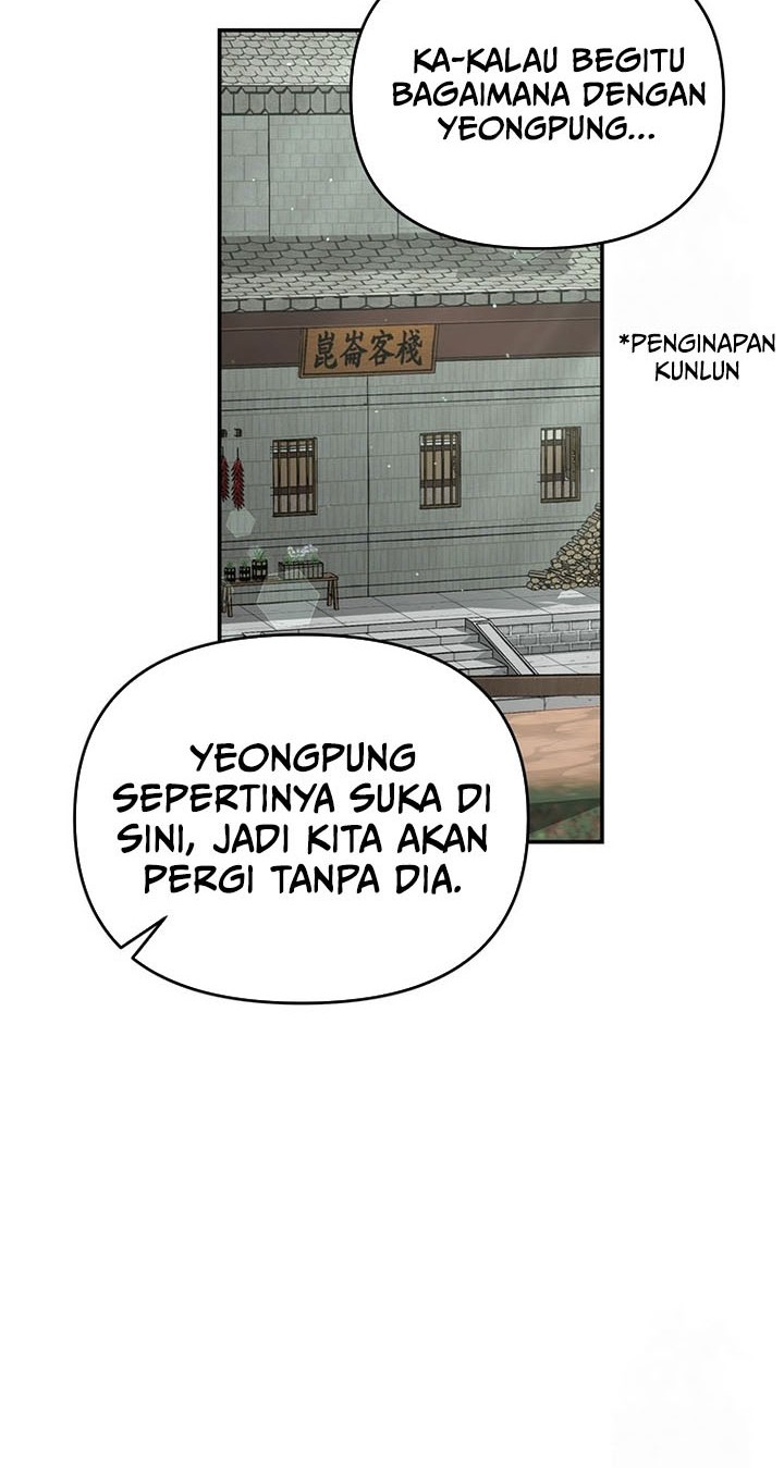 The World’s Best Kunlun Tavern Chapter 17 - halaman 29