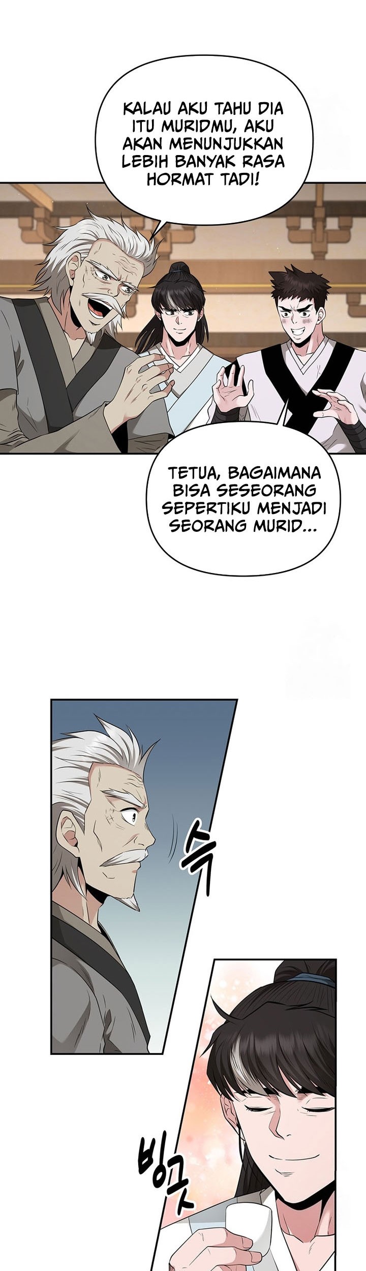 The World’s Best Kunlun Tavern Chapter 17 - halaman 32