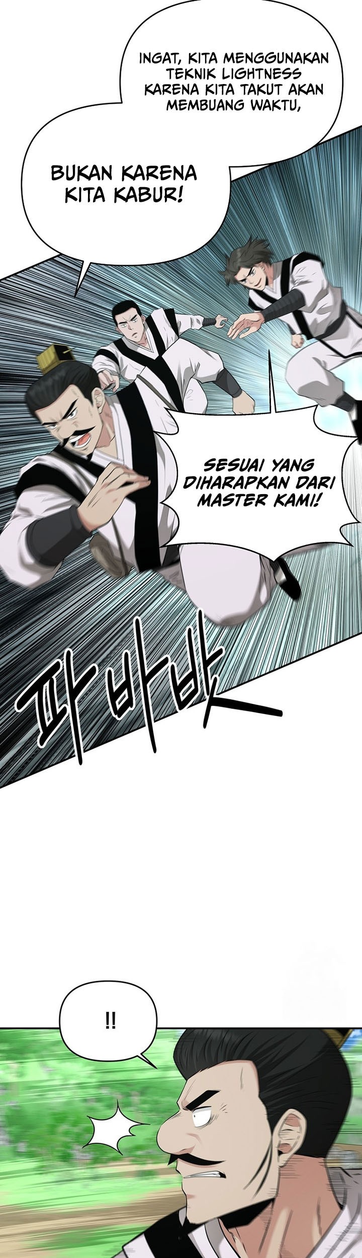 The World’s Best Kunlun Tavern Chapter 17 - halaman 38