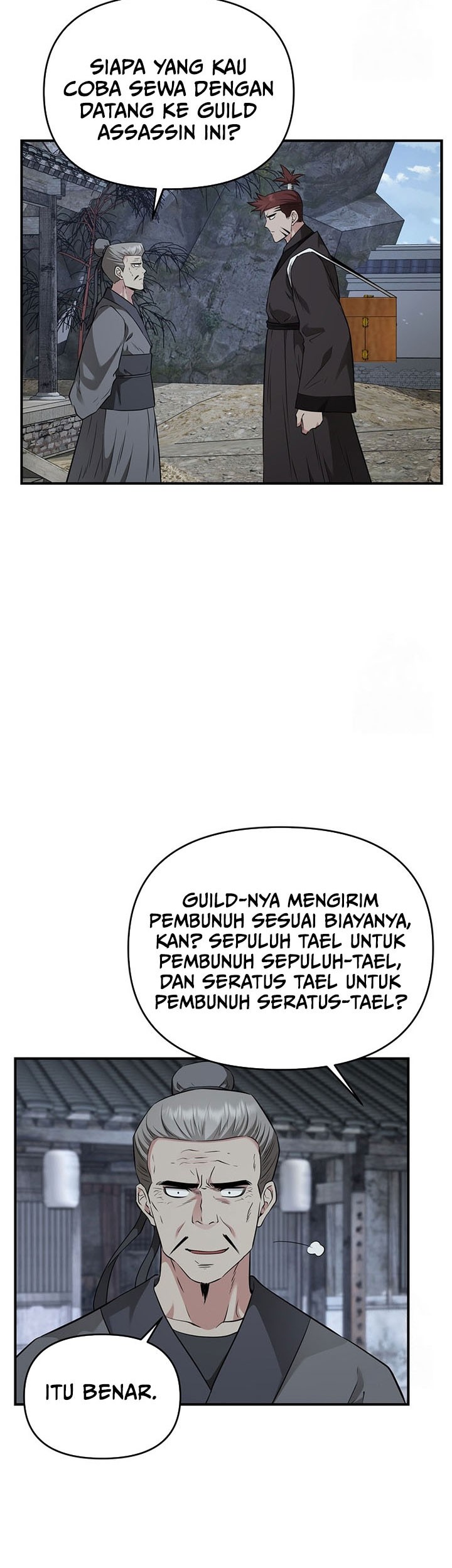 The World’s Best Kunlun Tavern Chapter 17 - halaman 48