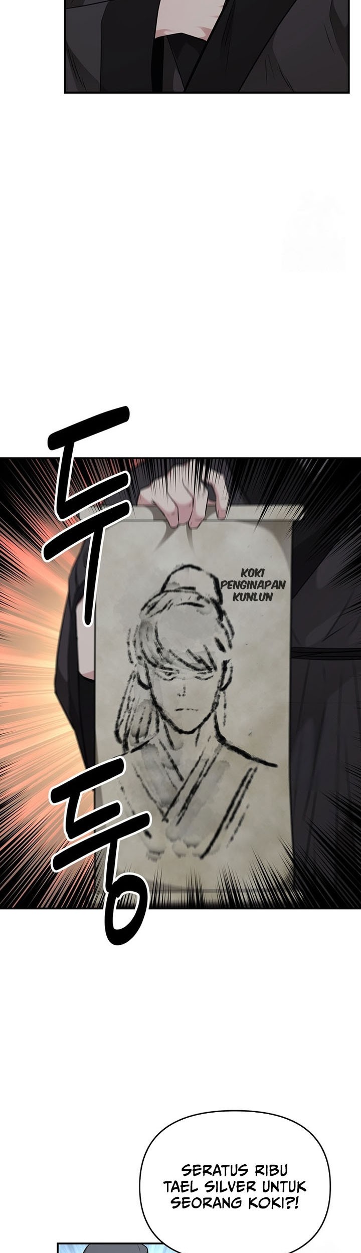 The World’s Best Kunlun Tavern Chapter 17 - halaman 52