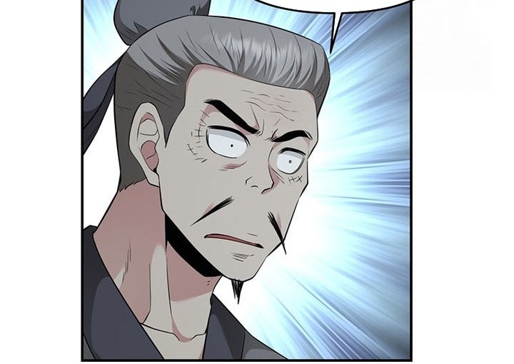 The World’s Best Kunlun Tavern Chapter 17 - halaman 53