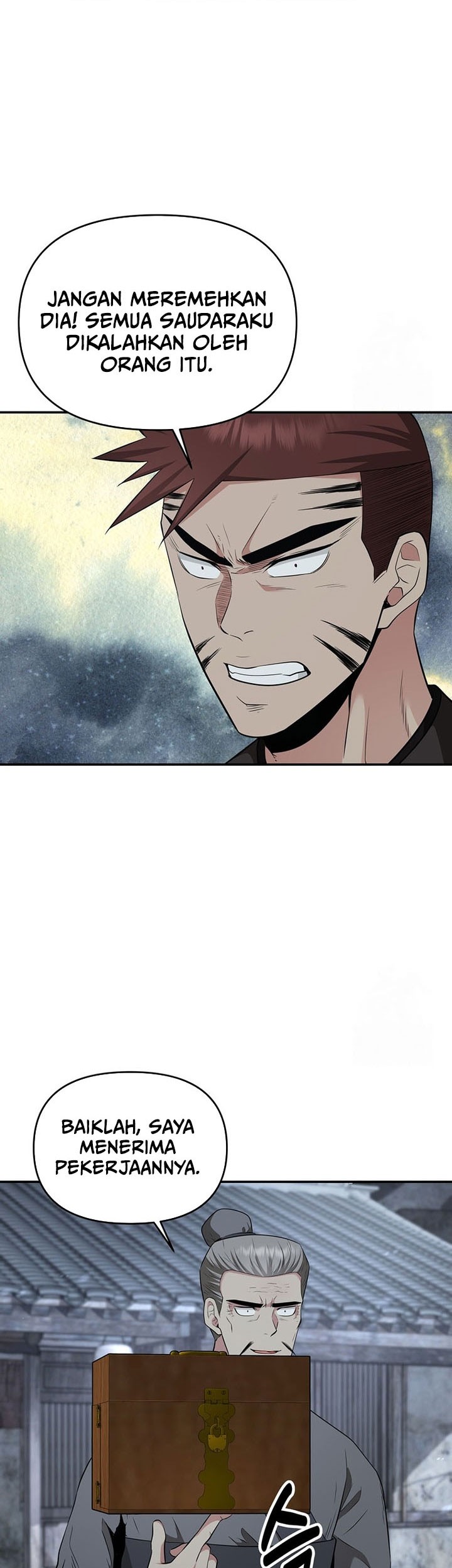 The World’s Best Kunlun Tavern Chapter 17 - halaman 54