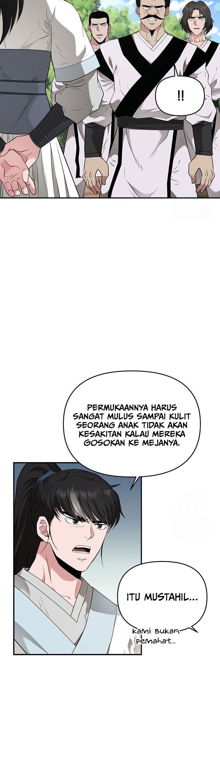 The World’s Best Kunlun Tavern Chapter 17 - halaman 6