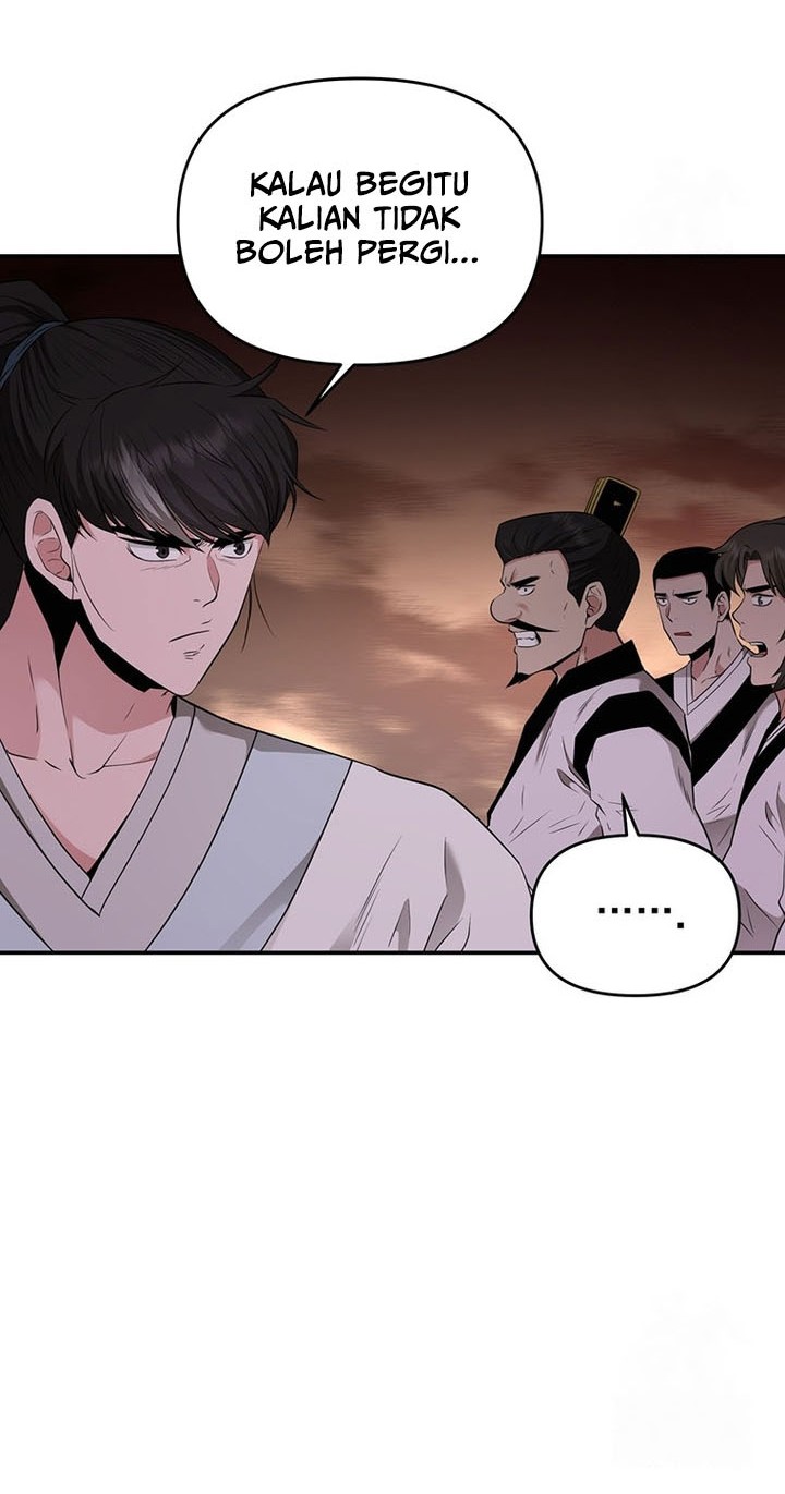 The World’s Best Kunlun Tavern Chapter 17 - halaman 7