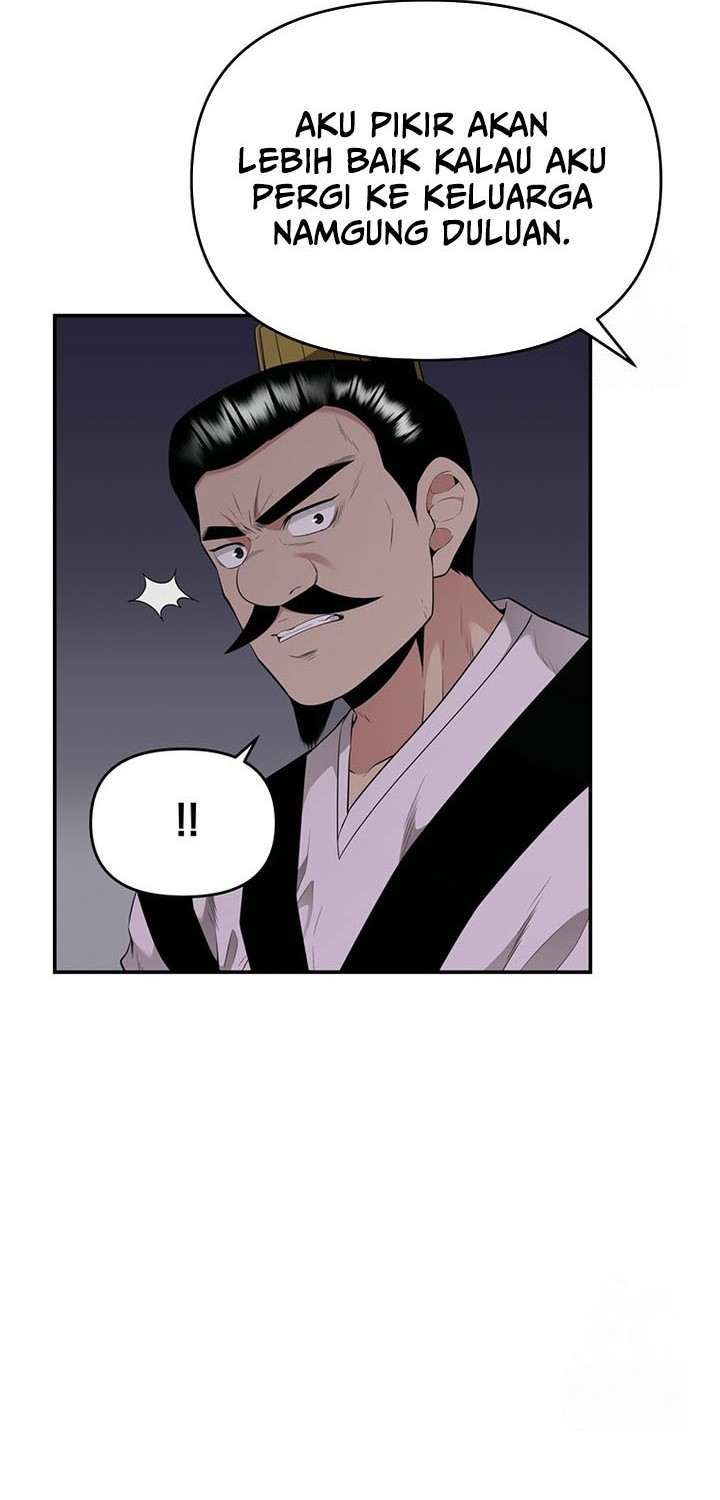 The World’s Best Kunlun Tavern Chapter 18 - halaman 11
