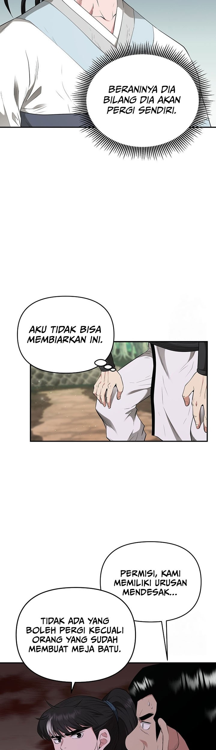 The World’s Best Kunlun Tavern Chapter 18 - halaman 14