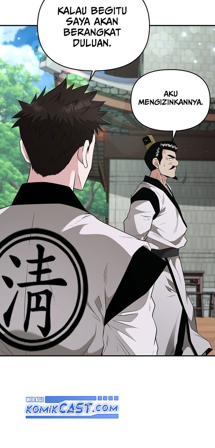 The World’s Best Kunlun Tavern Chapter 18 - halaman 17