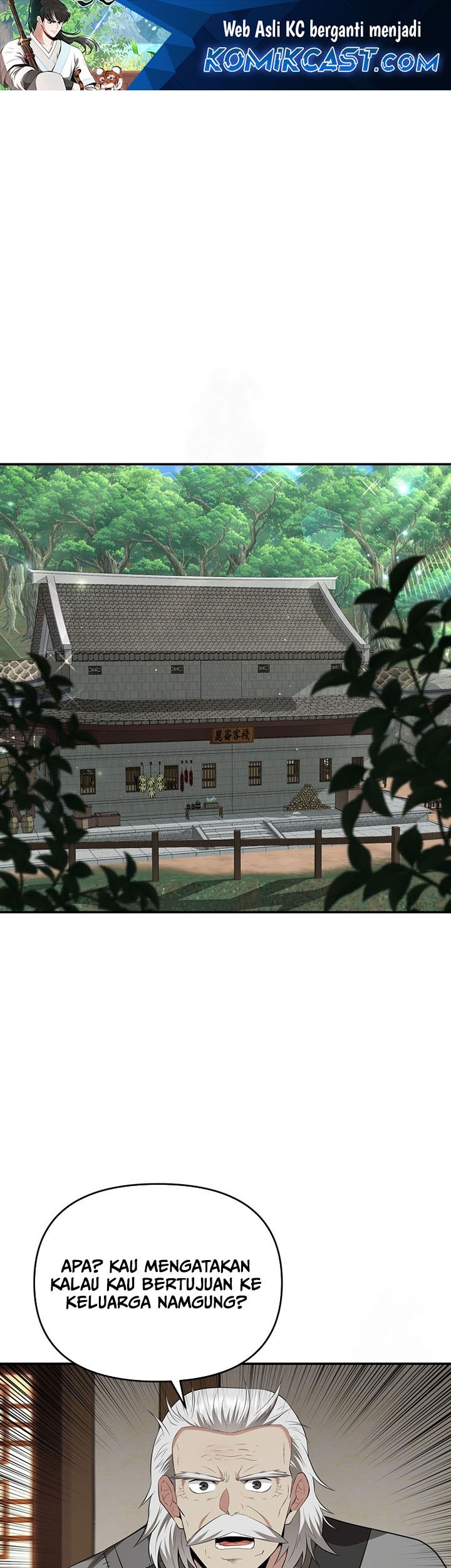 The World’s Best Kunlun Tavern Chapter 18 - halaman 2