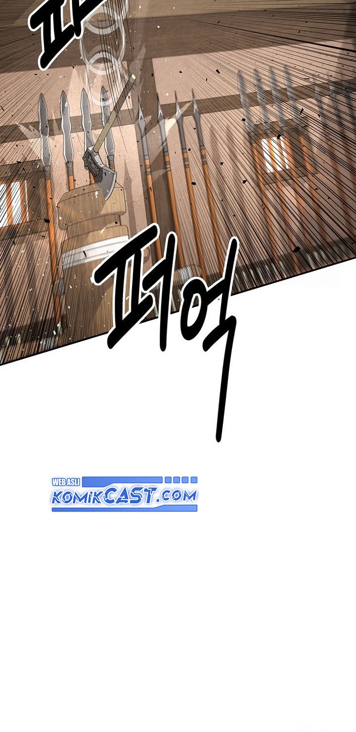 The World’s Best Kunlun Tavern Chapter 18 - halaman 25