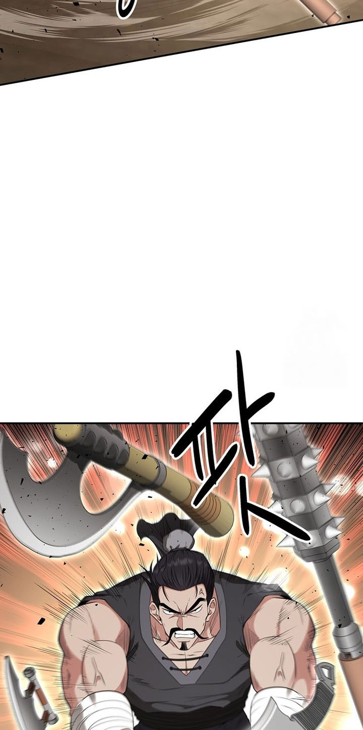 The World’s Best Kunlun Tavern Chapter 18 - halaman 27