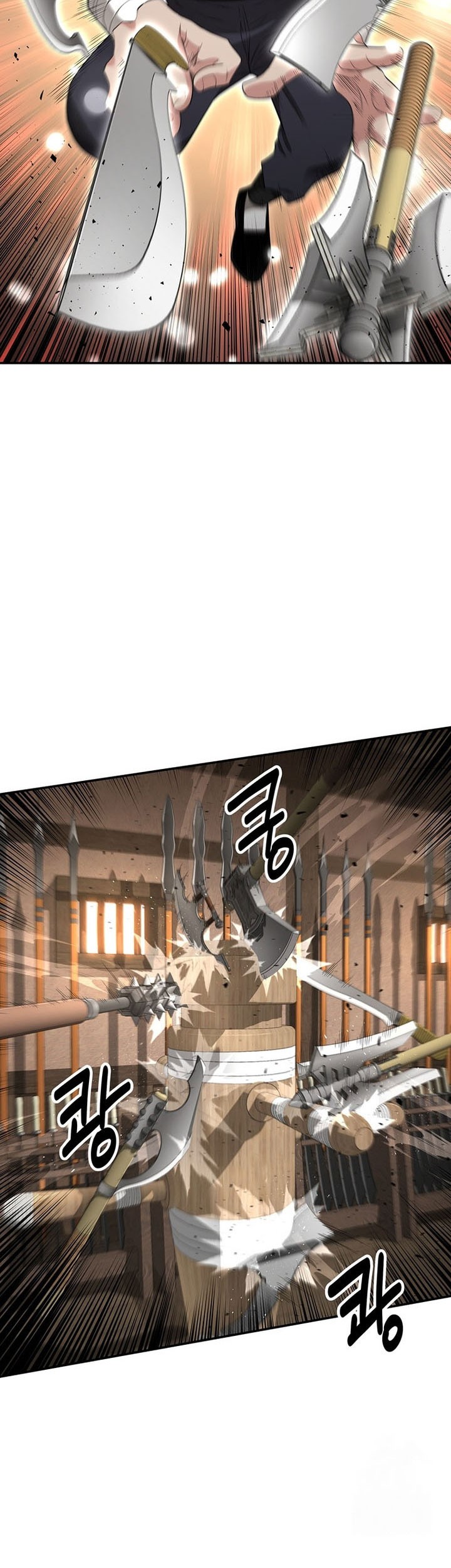 The World’s Best Kunlun Tavern Chapter 18 - halaman 28