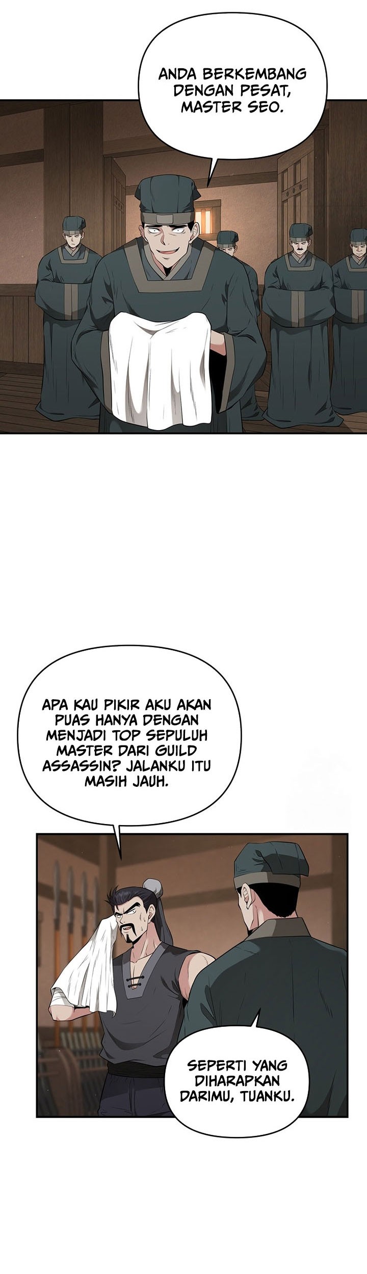 The World’s Best Kunlun Tavern Chapter 18 - halaman 30