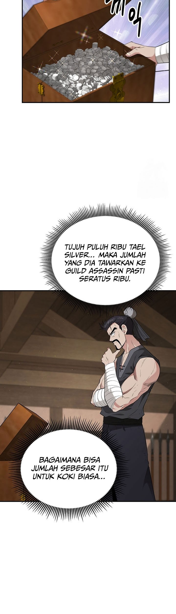 The World’s Best Kunlun Tavern Chapter 18 - halaman 32