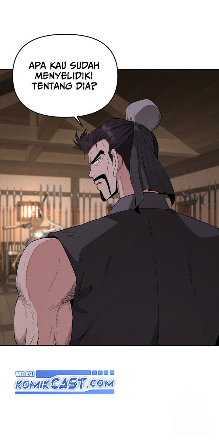The World’s Best Kunlun Tavern Chapter 18 - halaman 33
