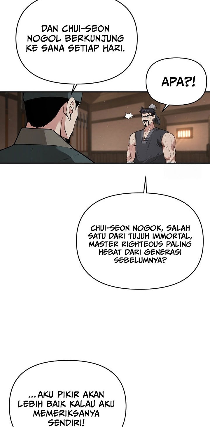 The World’s Best Kunlun Tavern Chapter 18 - halaman 35