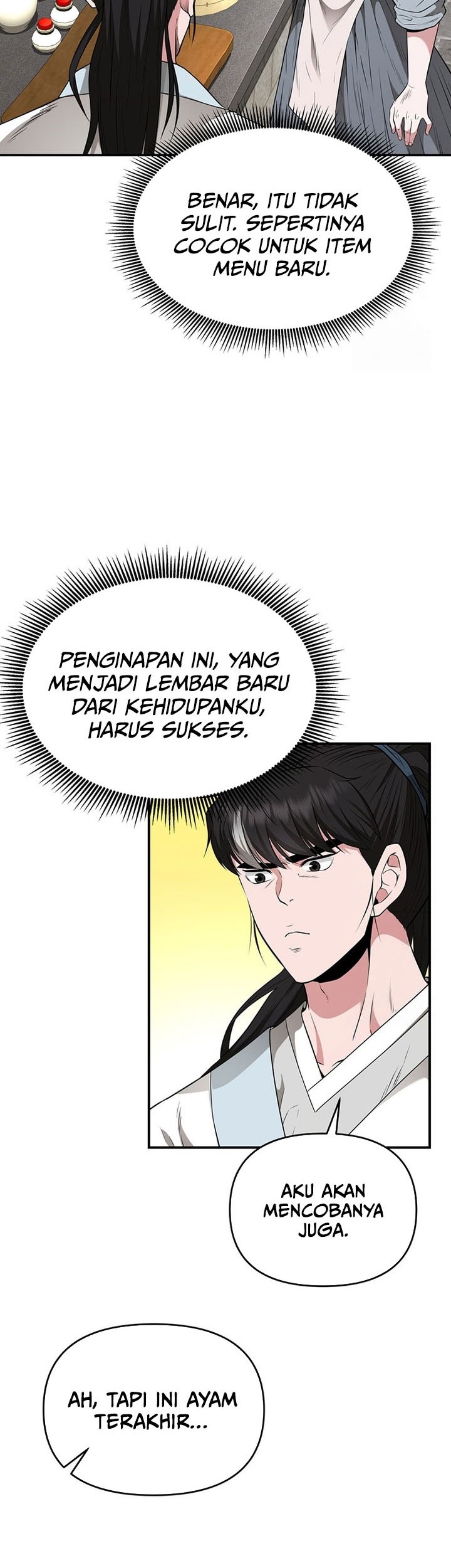 The World’s Best Kunlun Tavern Chapter 18 - halaman 40