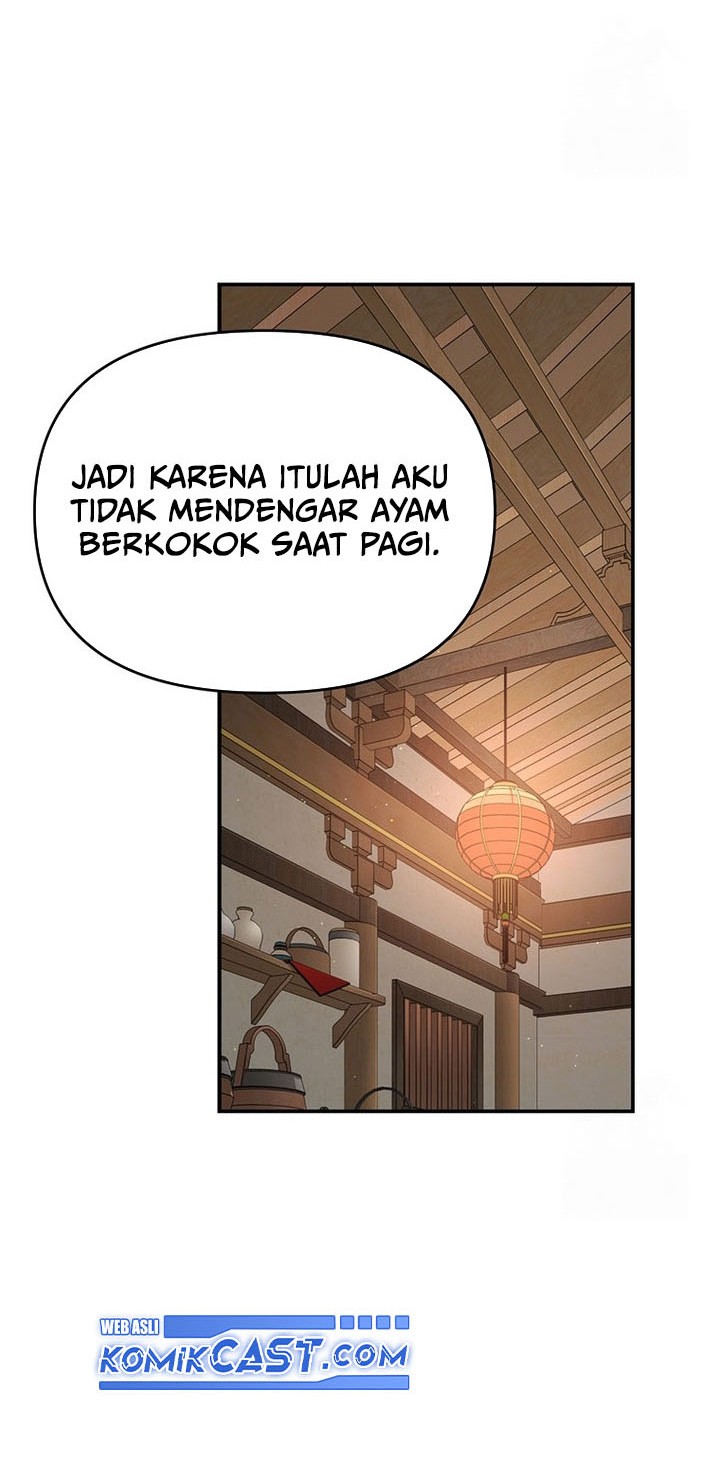 The World’s Best Kunlun Tavern Chapter 18 - halaman 41