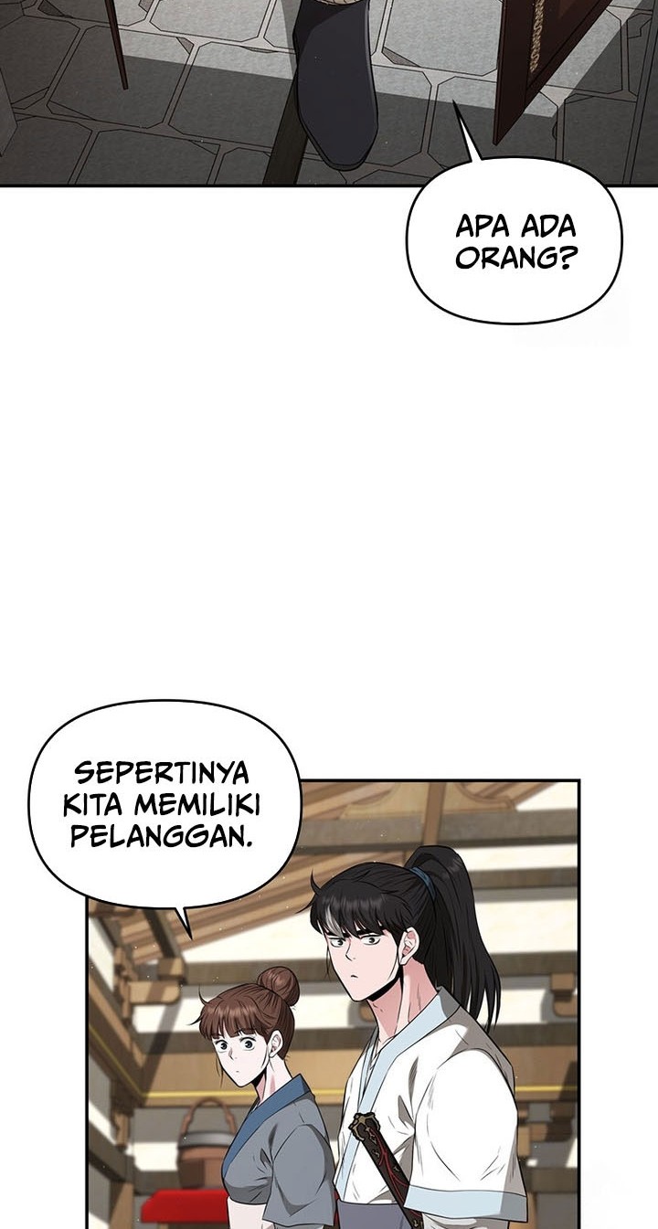 The World’s Best Kunlun Tavern Chapter 18 - halaman 43