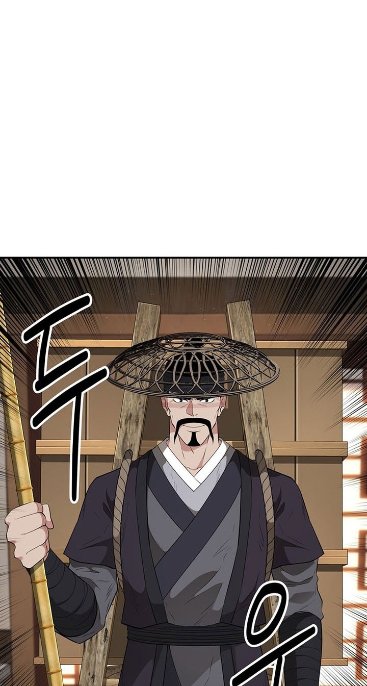 The World’s Best Kunlun Tavern Chapter 18 - halaman 45