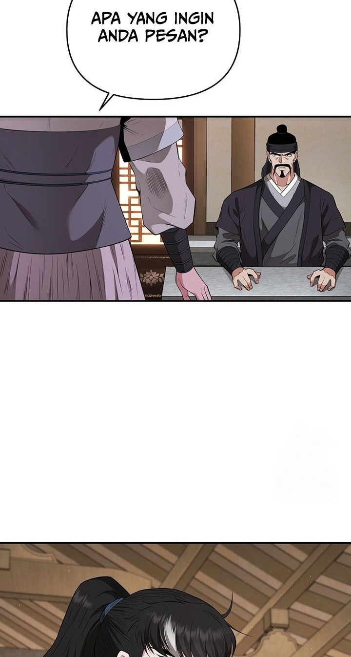 The World’s Best Kunlun Tavern Chapter 18 - halaman 47