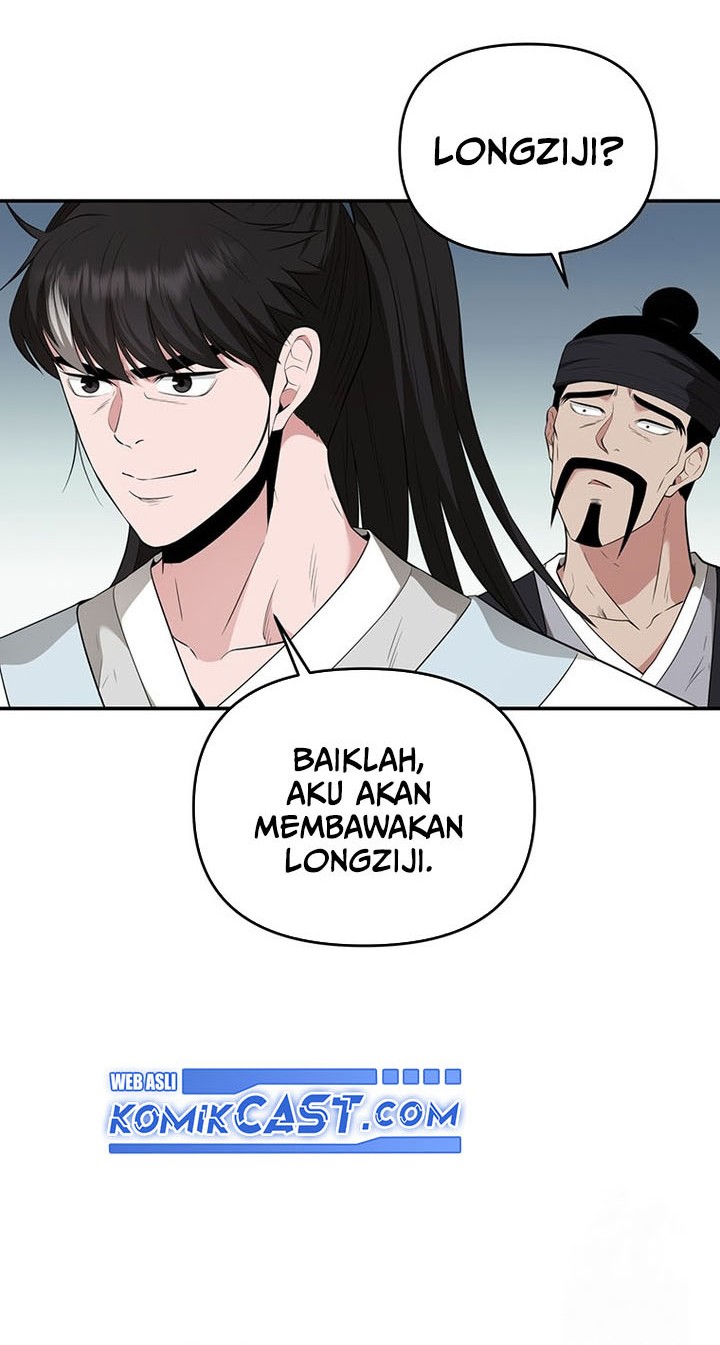 The World’s Best Kunlun Tavern Chapter 18 - halaman 49