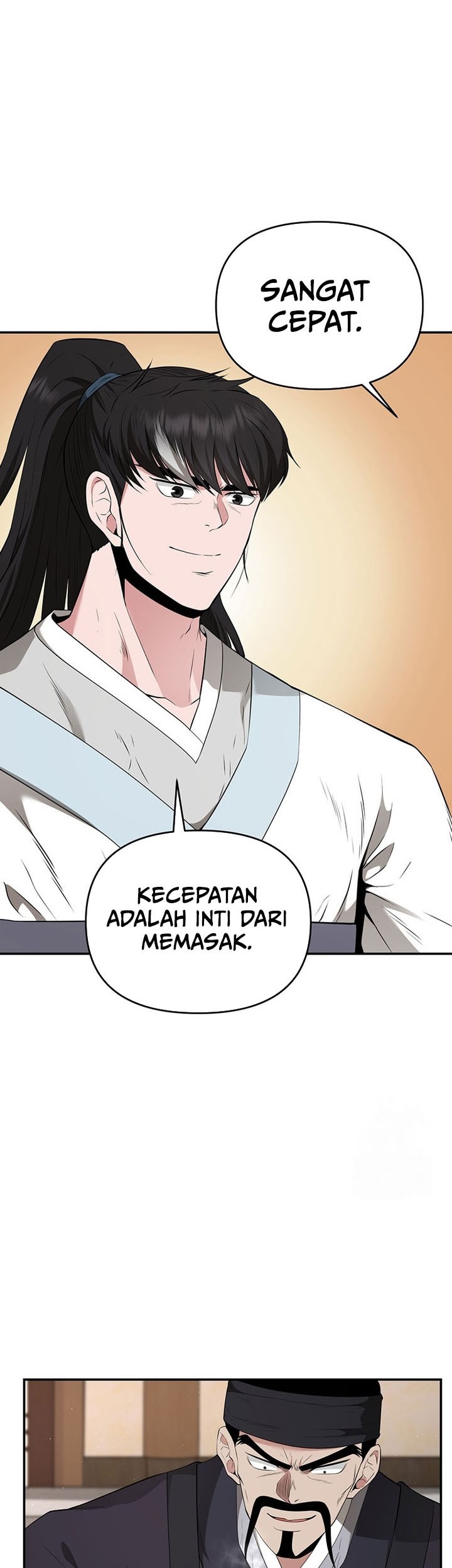 The World’s Best Kunlun Tavern Chapter 18 - halaman 52