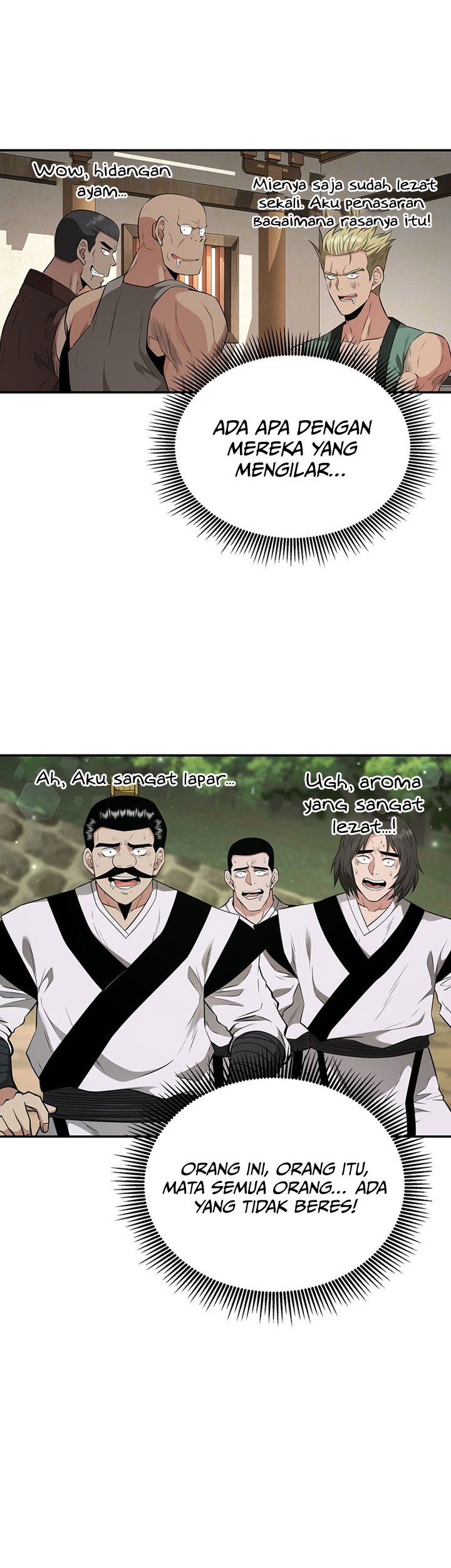 The World’s Best Kunlun Tavern Chapter 18 - halaman 54