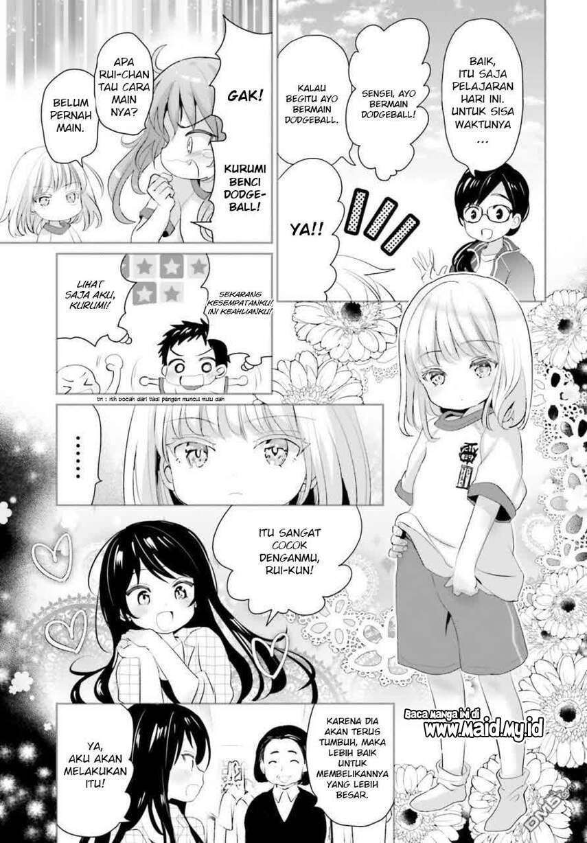 The World’s Best Kunlun Tavern Chapter 19 - halaman 10