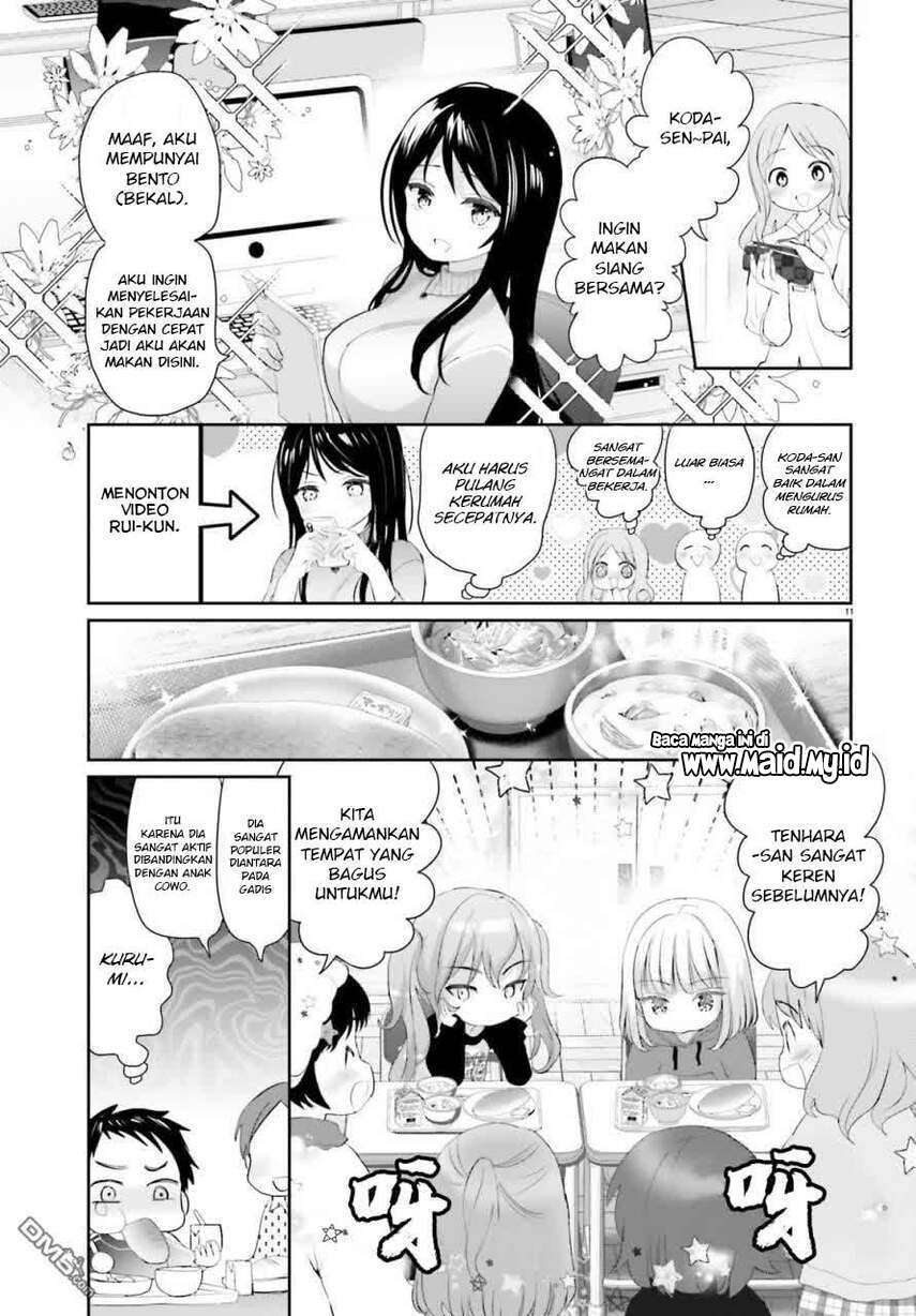 The World’s Best Kunlun Tavern Chapter 19 - halaman 12