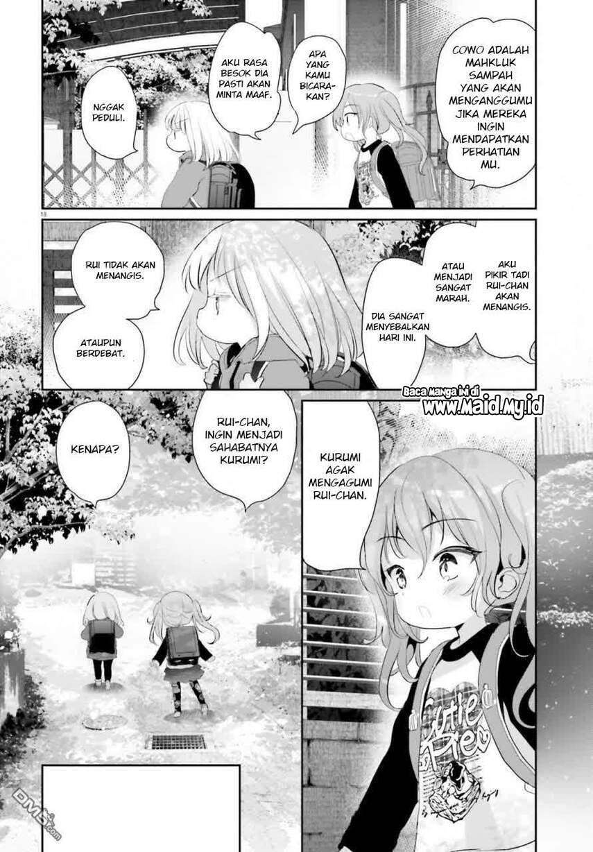 The World’s Best Kunlun Tavern Chapter 19 - halaman 18