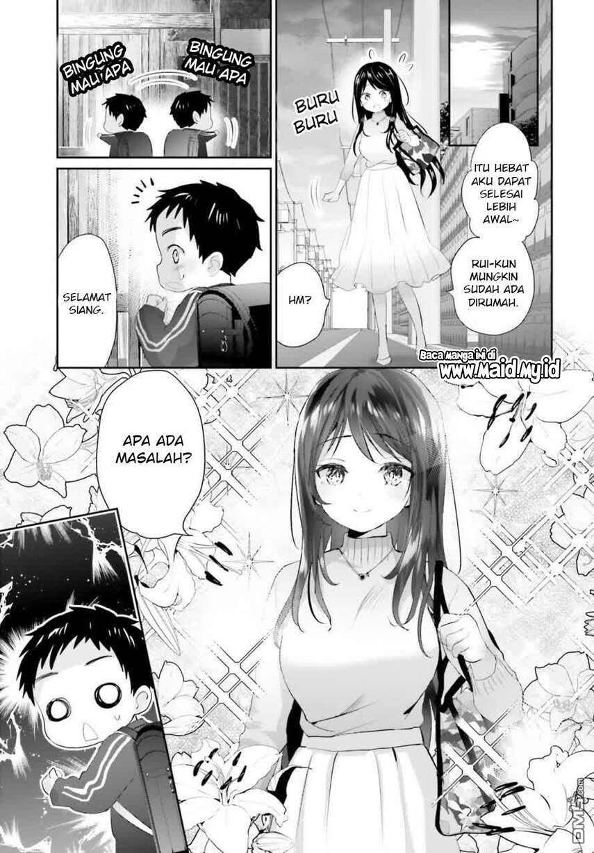 The World’s Best Kunlun Tavern Chapter 19 - halaman 19