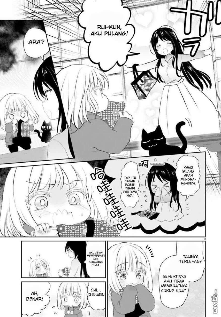 The World’s Best Kunlun Tavern Chapter 19 - halaman 21