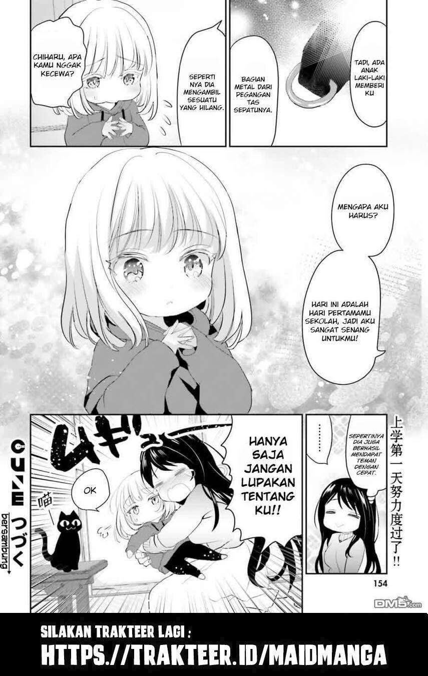 The World’s Best Kunlun Tavern Chapter 19 - halaman 22