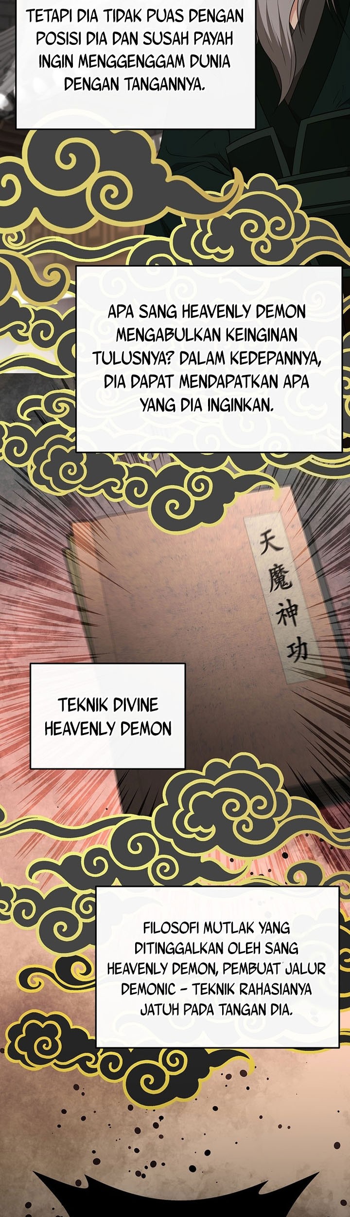 The World’s Best Kunlun Tavern Chapter 19 - halaman 32