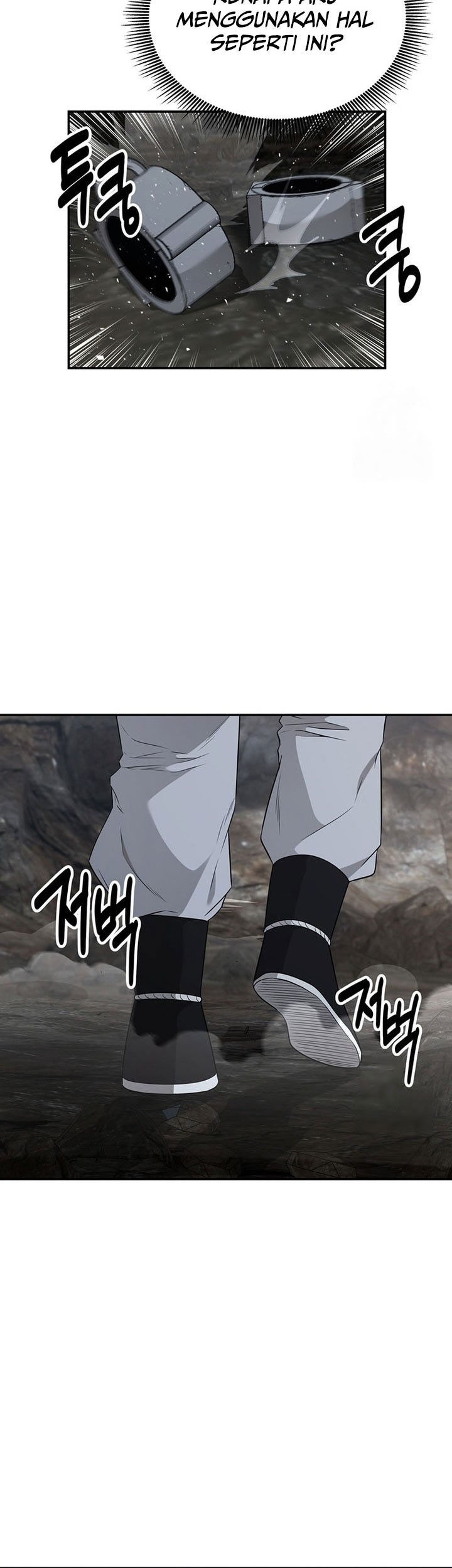 The World’s Best Kunlun Tavern Chapter 19 - halaman 40