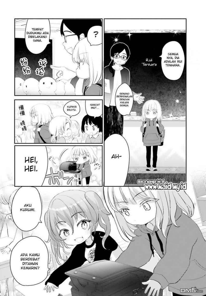 The World’s Best Kunlun Tavern Chapter 19 - halaman 5