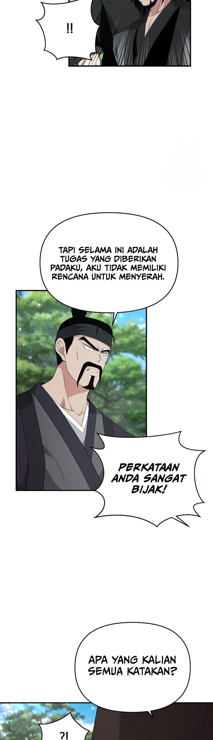 The World’s Best Kunlun Tavern Chapter 19 - halaman 52