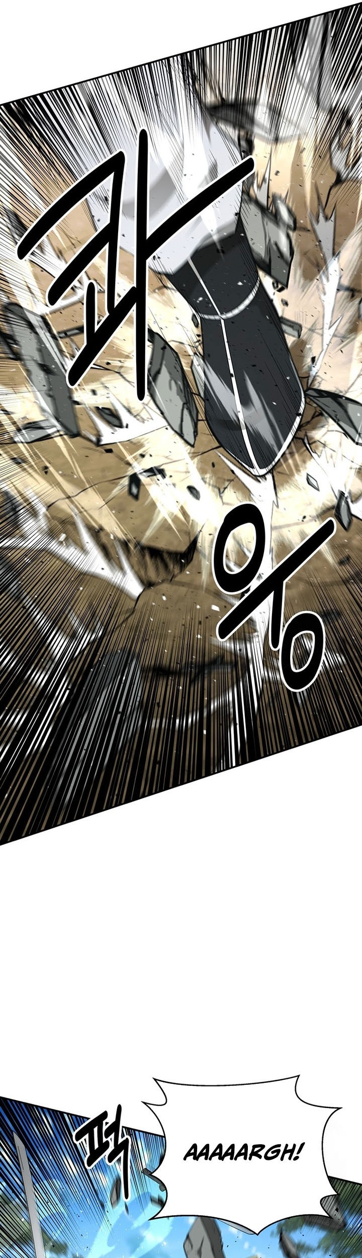 The World’s Best Kunlun Tavern Chapter 19 - halaman 58