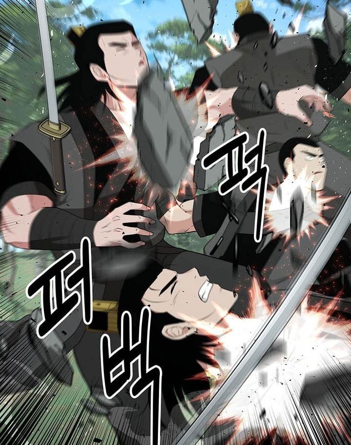 The World’s Best Kunlun Tavern Chapter 19 - halaman 59