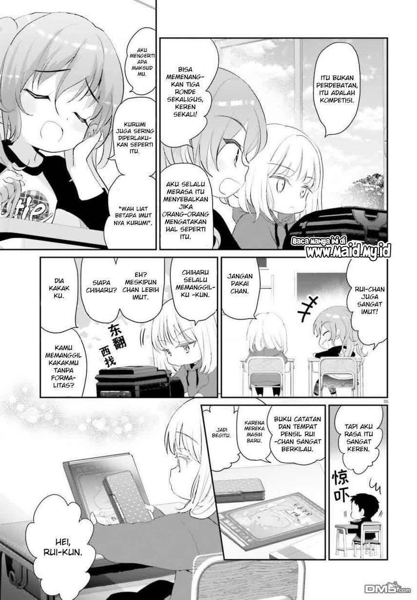The World’s Best Kunlun Tavern Chapter 19 - halaman 6