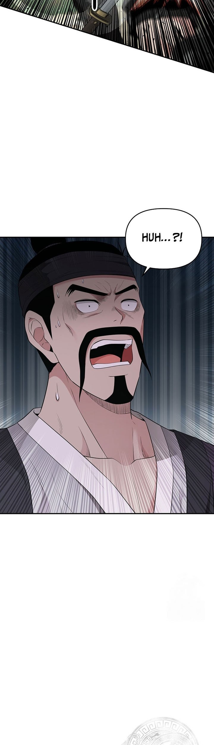 The World’s Best Kunlun Tavern Chapter 19 - halaman 60