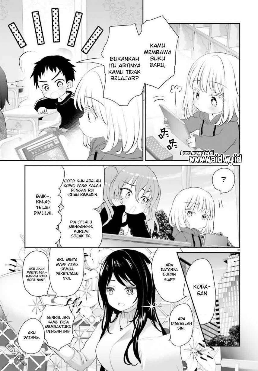 The World’s Best Kunlun Tavern Chapter 19 - halaman 8