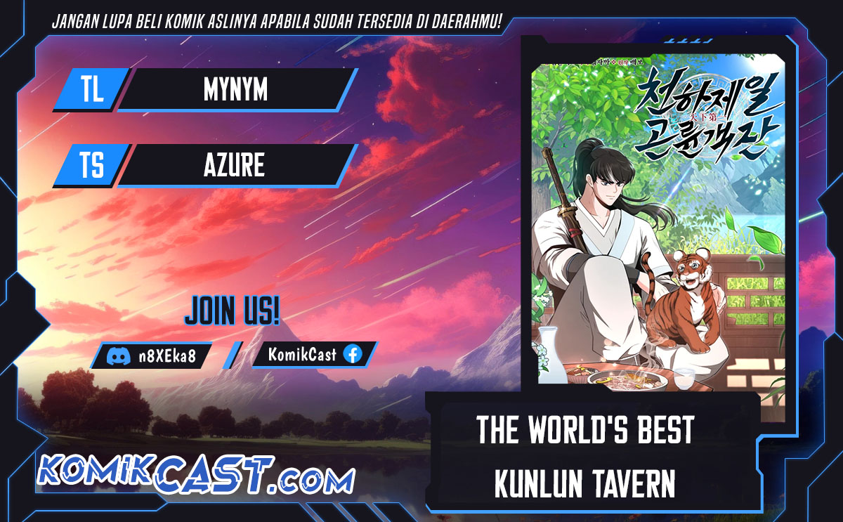 The World’s Best Kunlun Tavern Chapter 2 - halaman 1