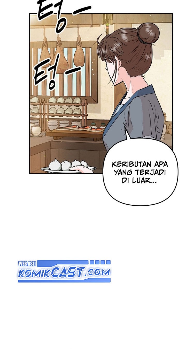 The World’s Best Kunlun Tavern Chapter 2 - halaman 17