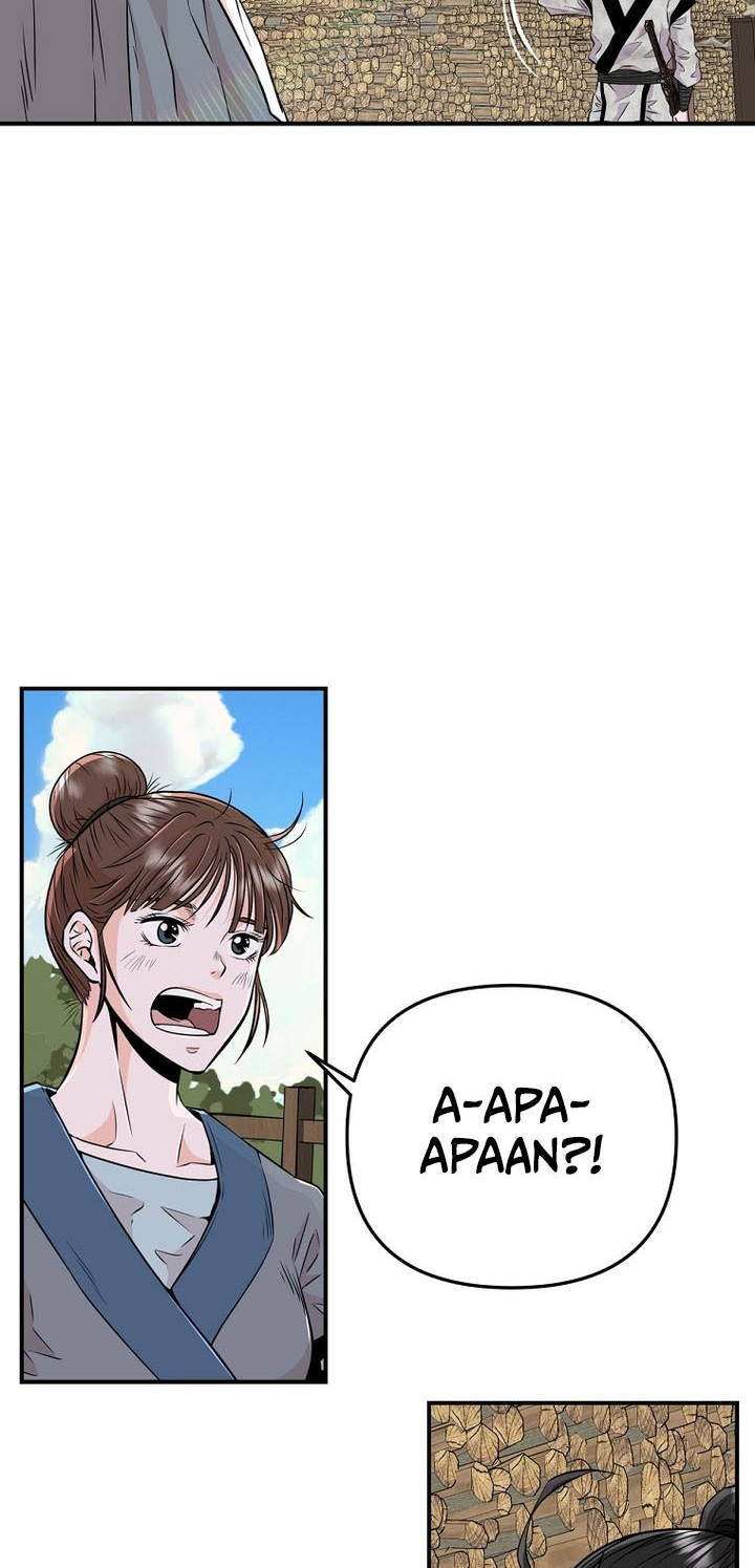 The World’s Best Kunlun Tavern Chapter 2 - halaman 19