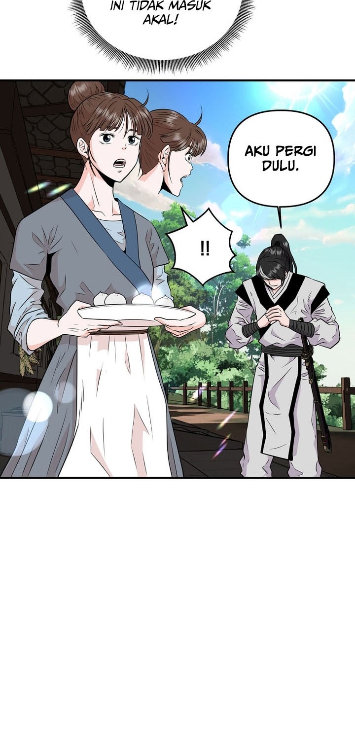 The World’s Best Kunlun Tavern Chapter 2 - halaman 21